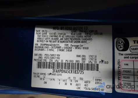 2012 Ford Fusion Se из США, поврежденный, VIN 3FAHP0HA5CR183725